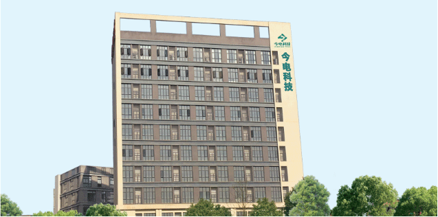 武漢今電科技有限公司 武漢今電科技有限公司